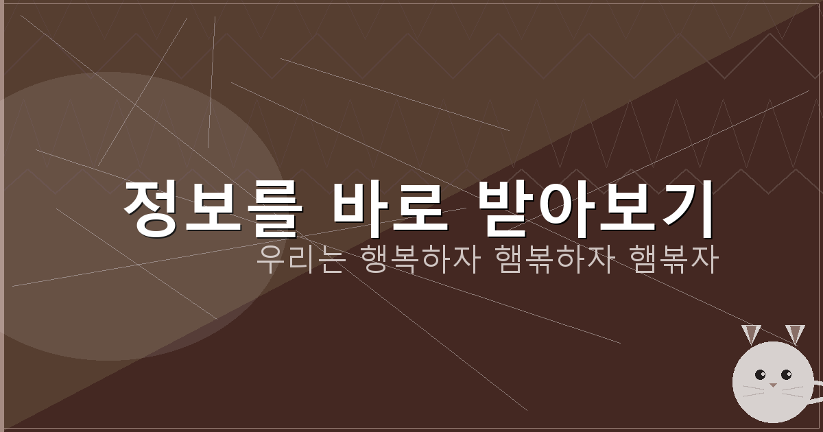 오프라인장기 (3).png