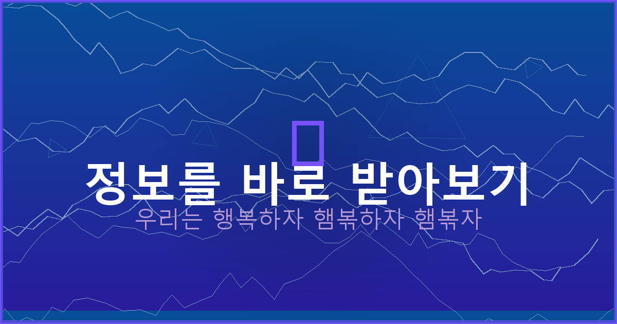 장기 대국 게임 (2).png