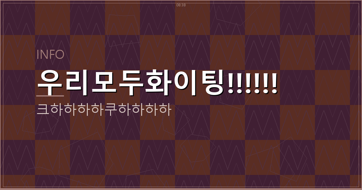 로지텍 버티컬 마우스 추천 (5).png