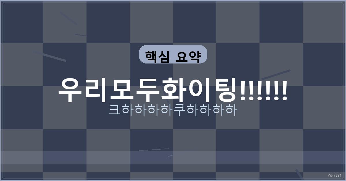 로봇청소기 추천 2026 (5).png