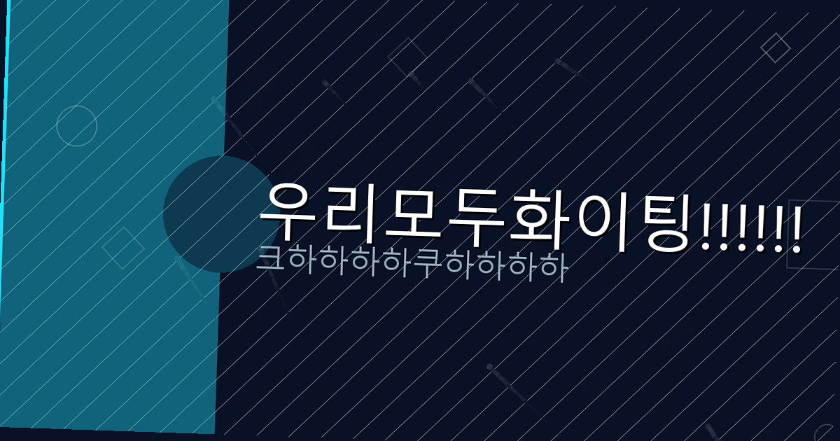 무소음 마우스 추천 (1).png