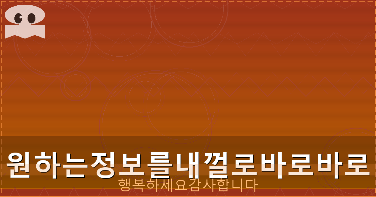 사망신고 앱 다운로드 설치 (3).png