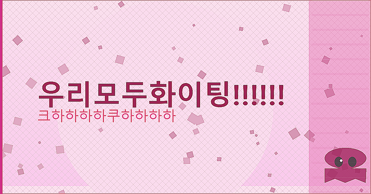 김장 배추 가격 (4).png