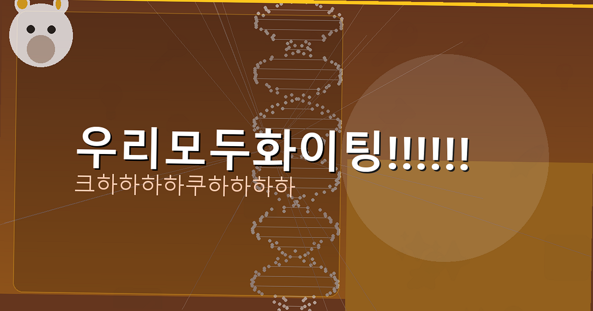 블루투스 마우스 추천 (6).png