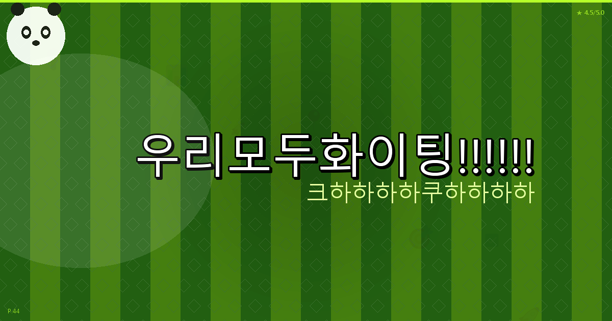 휴대용 무선 마우스 추천 (3).png