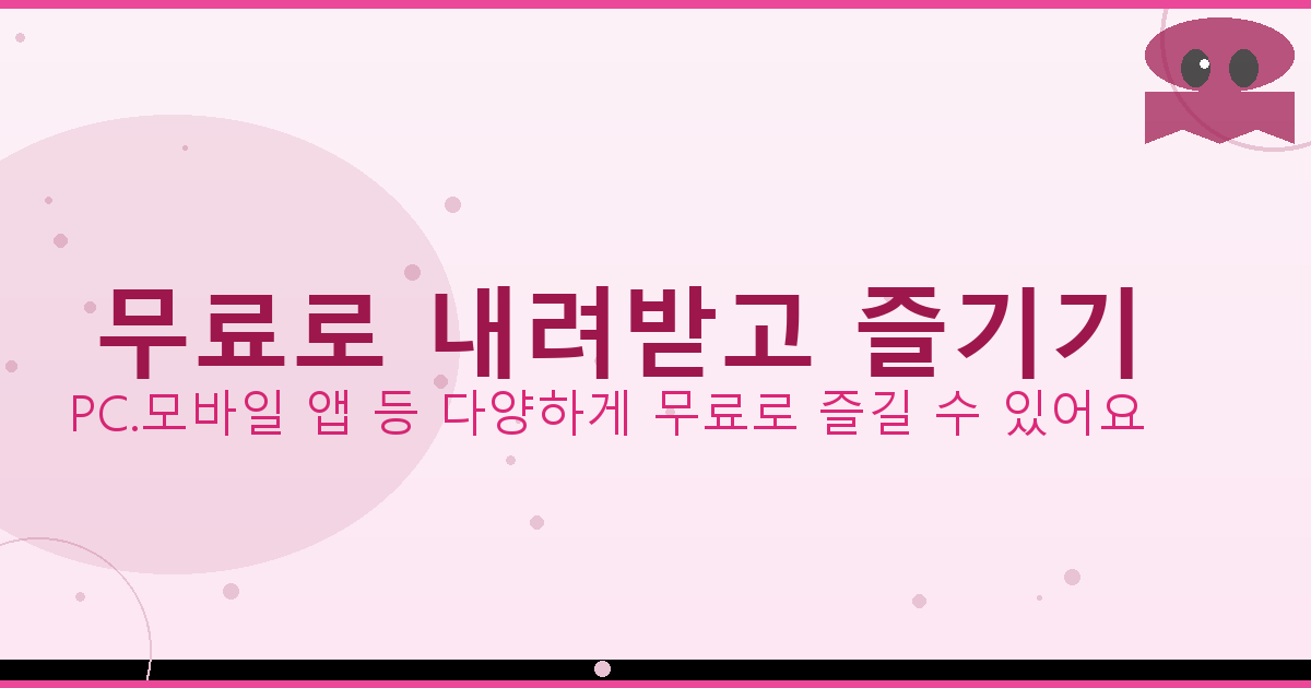 네이버 바로가기 (3).png