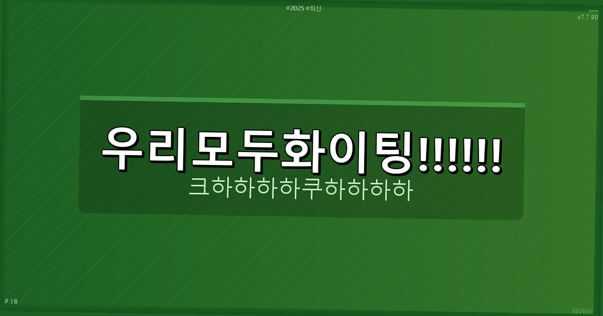엘지 전자 렌지 추천 (2).png