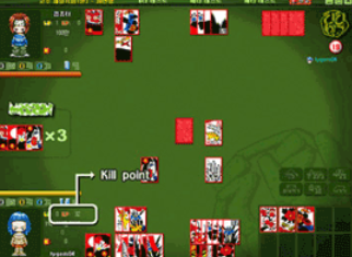 타이젬맞고다운로드 (3).png