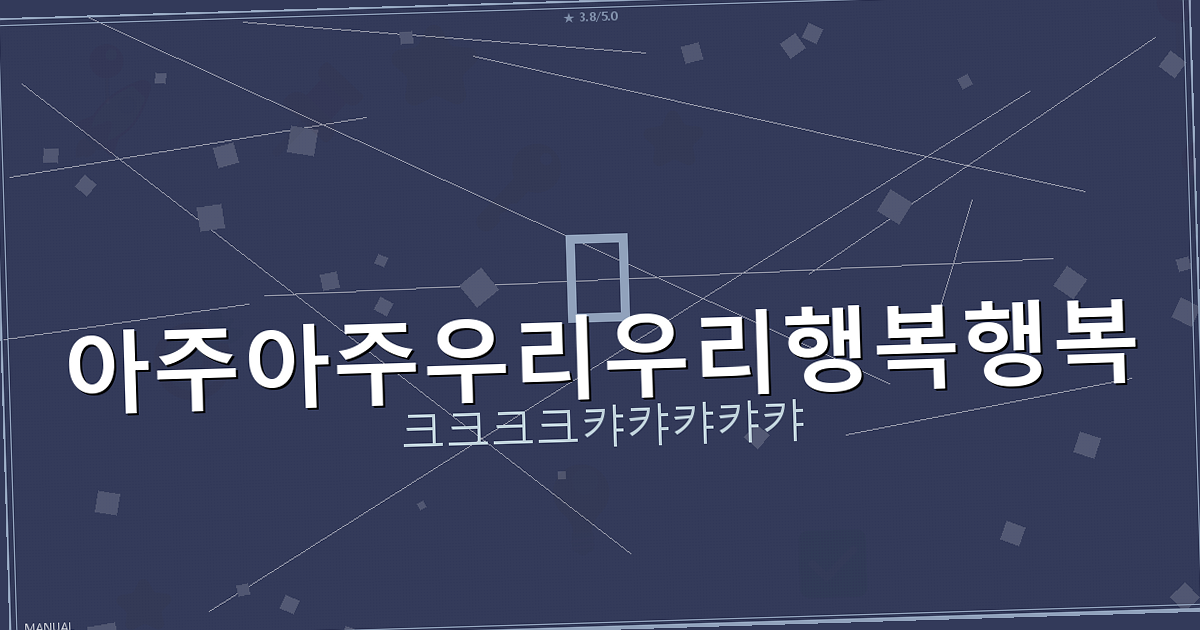 설날 음식 (6).png