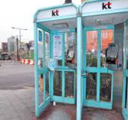 공중전화찾기 (1).png