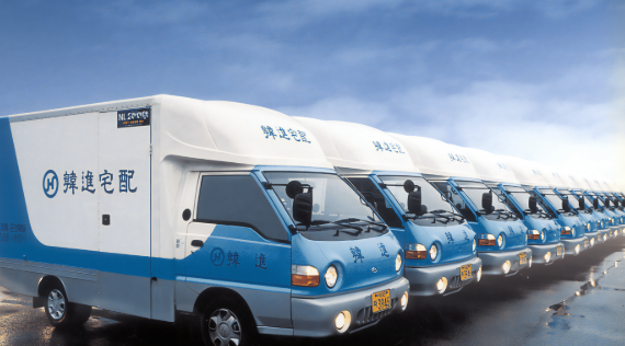 한진택배배송조회 (3).png