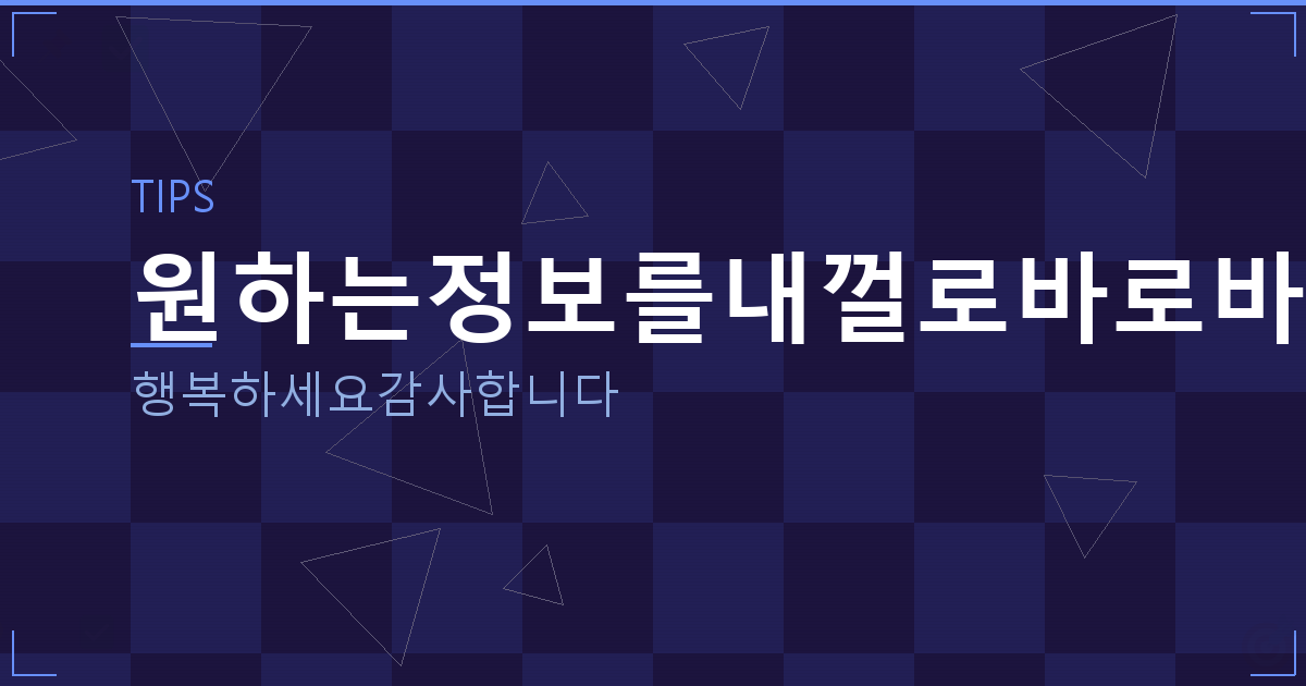 사망신고 필요한 서류 (1).png