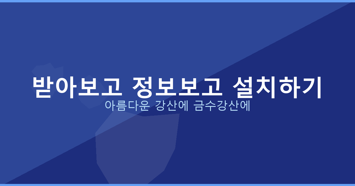 모바일 운전면허증 카카오 (3).png