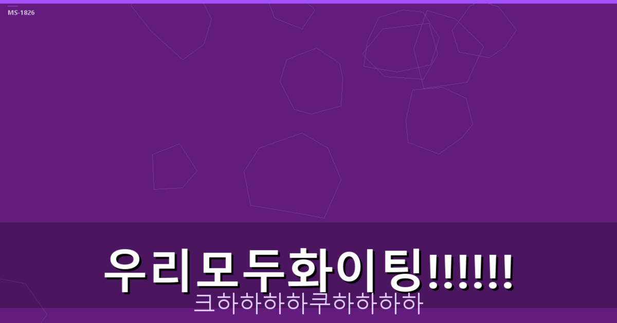 강아지 간식 (3).png