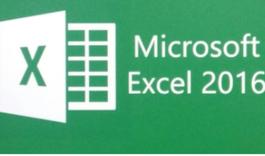 엑셀 2016 무료다운로드 (3).png