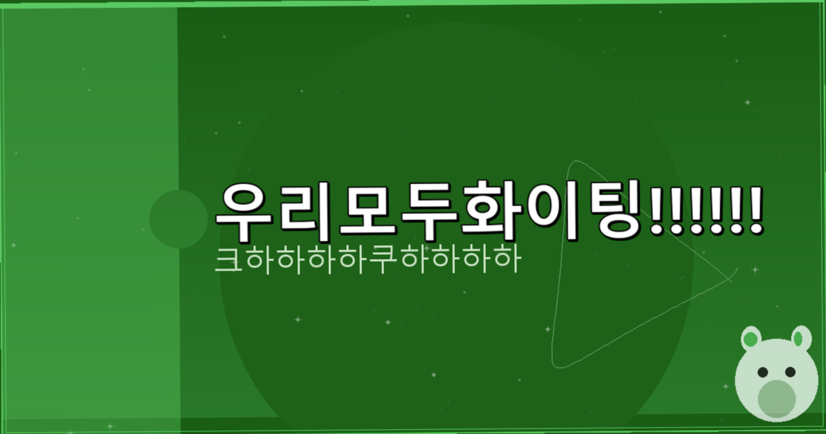 밑반찬 베스트 100 (1).png