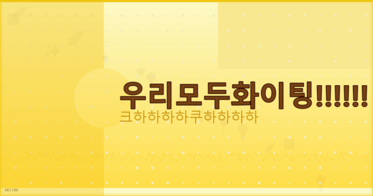 한식 반찬 추천 (2).png