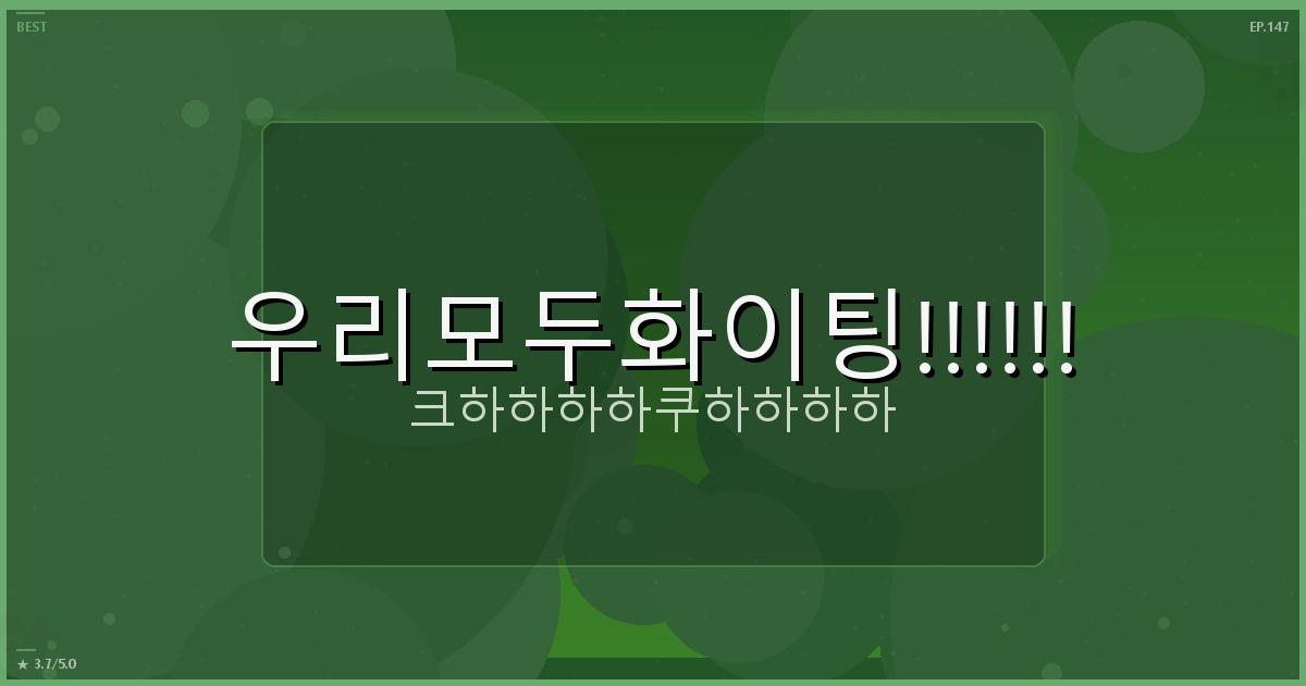 전자 렌지 추천 (5).png
