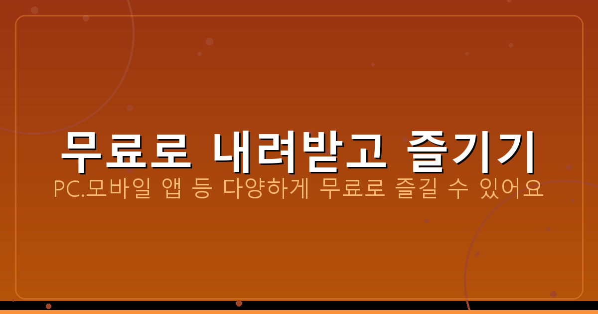 옥상방수공사외벽 방수전문업체누수공사비용무료견적 (5).png