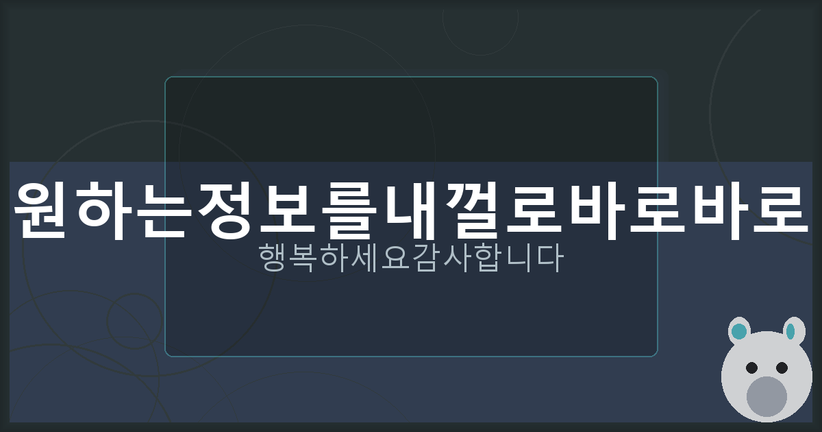 사망신고 다른 지역 (1).png