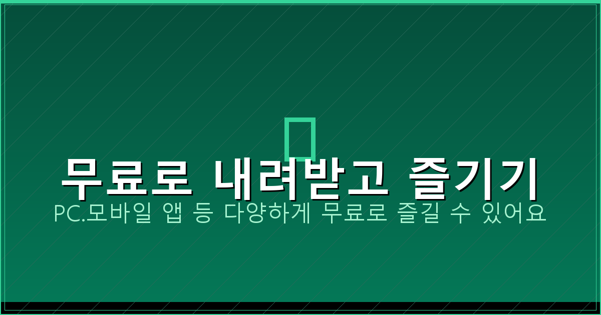 네이버 스마트스토어 바로가기 (6).png