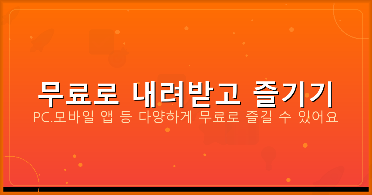 비계 설치 높이 (2).png