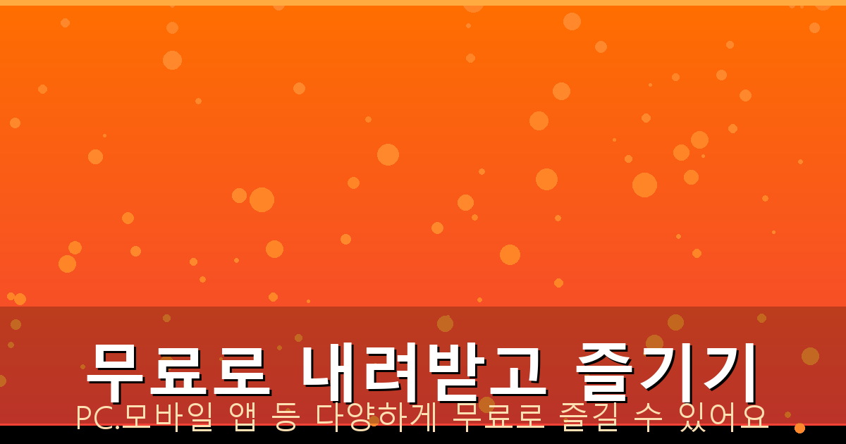 동바리 종류 (1).png