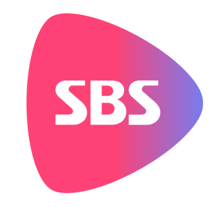 SBS시청하기 (4).png