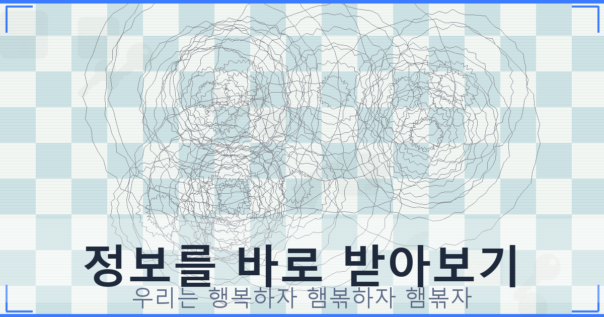 여드름 영양제 (1).png