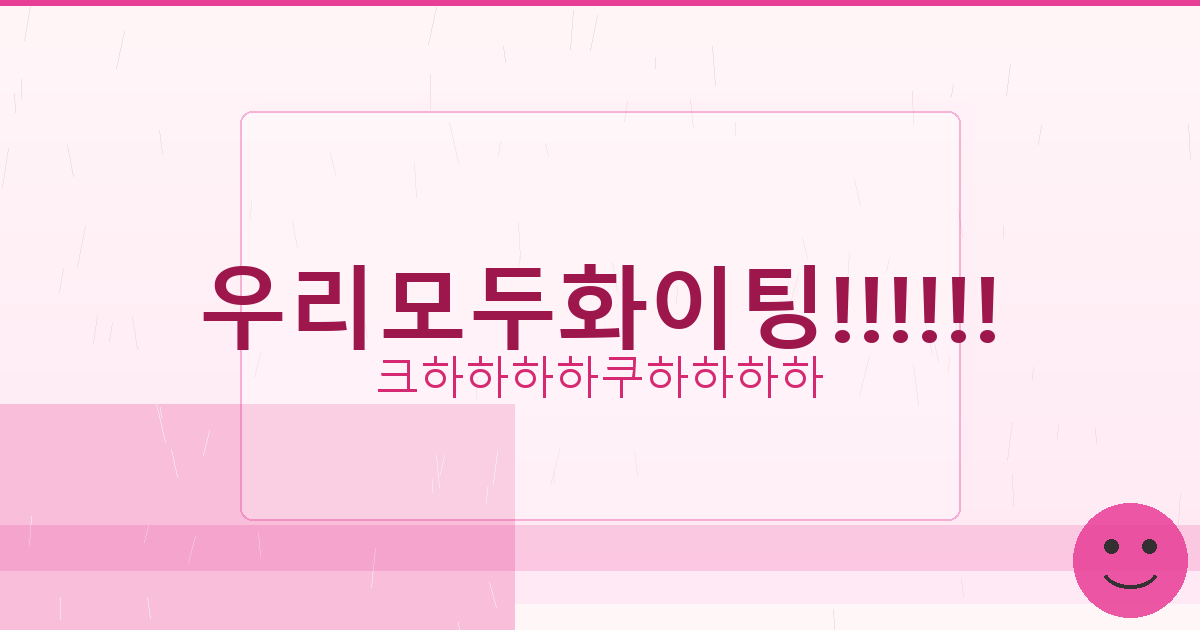 사무용마우스 추천 (5).png