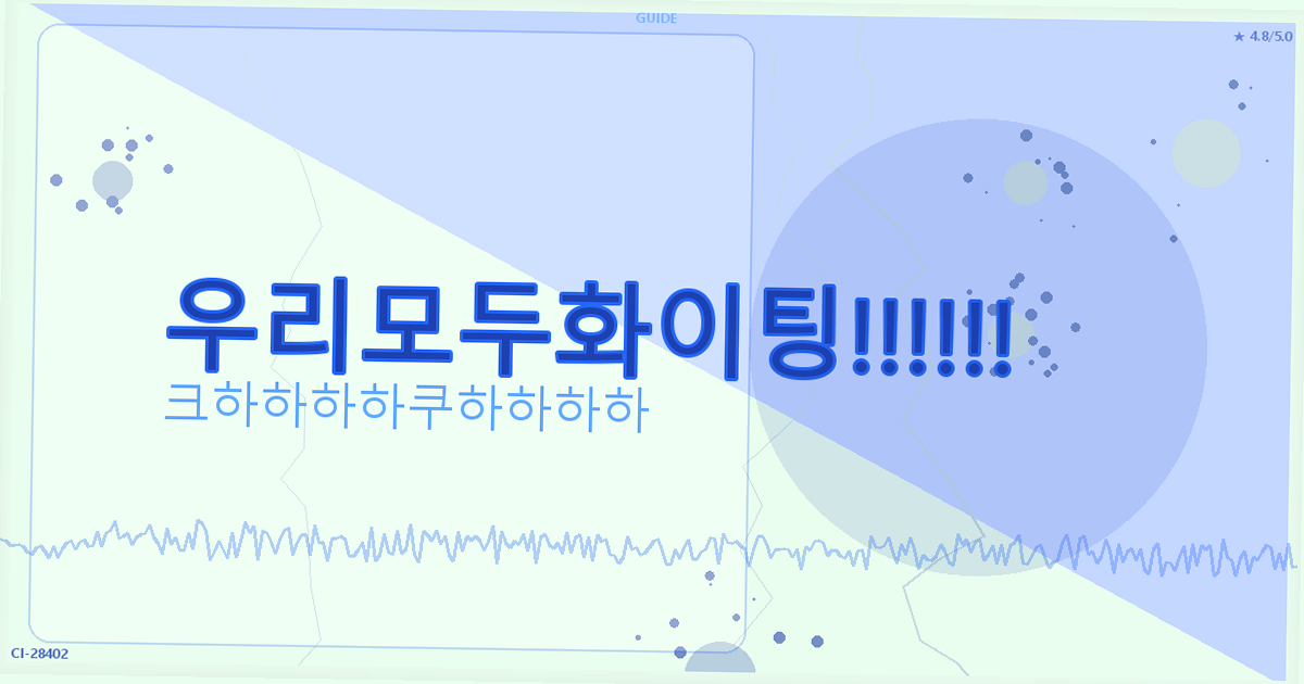 김장김치 10포기 양념 (4).png