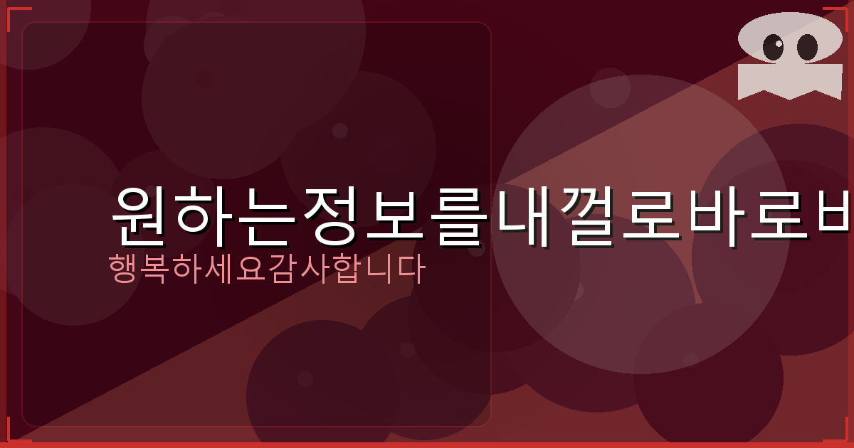 사망신고 자격 (2).png