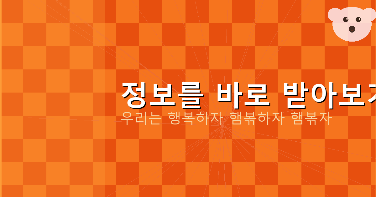 장기게임PC (5).png