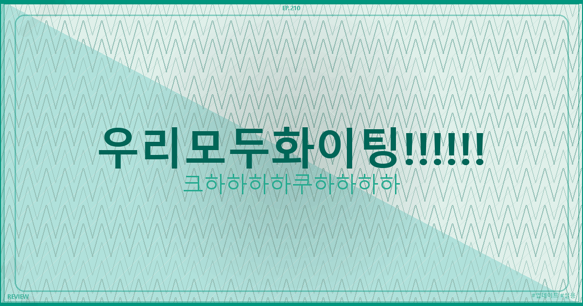 유선 마우스 추천 (6).png