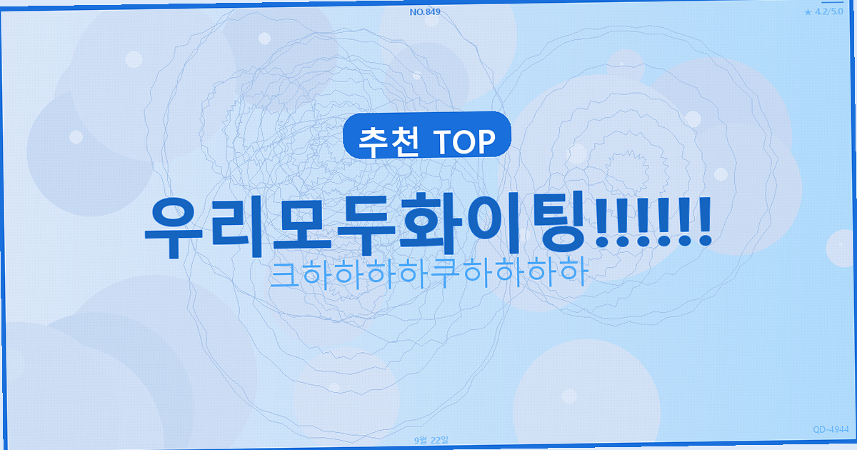 소형 전자렌지 추천 (1).png