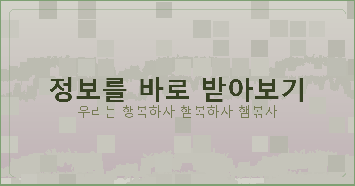 두뇌 게임 추천 (6).png