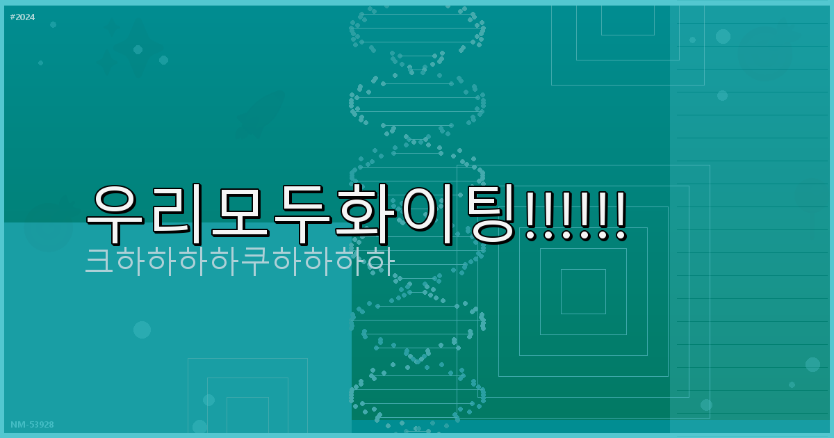 자취생 반찬 추천 (2).png