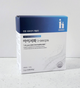 아이하이 아이서퍼 (4).png