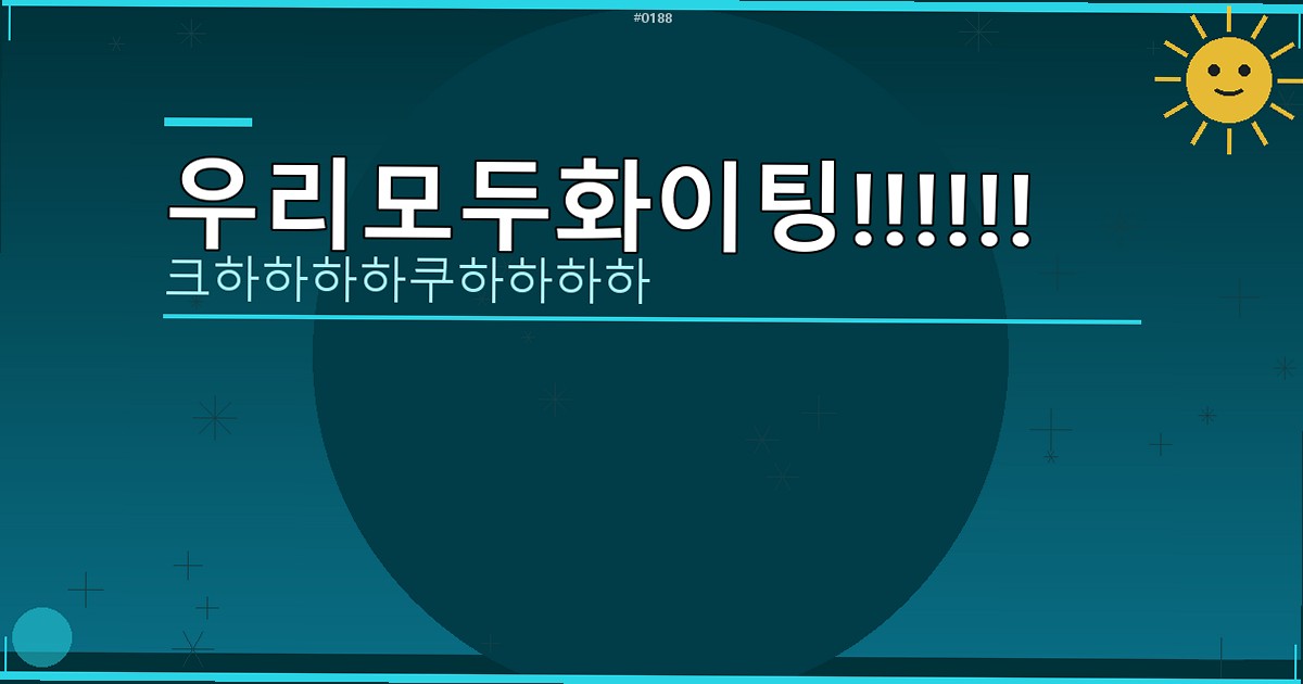 강아지 간식 파는 곳 (5).png