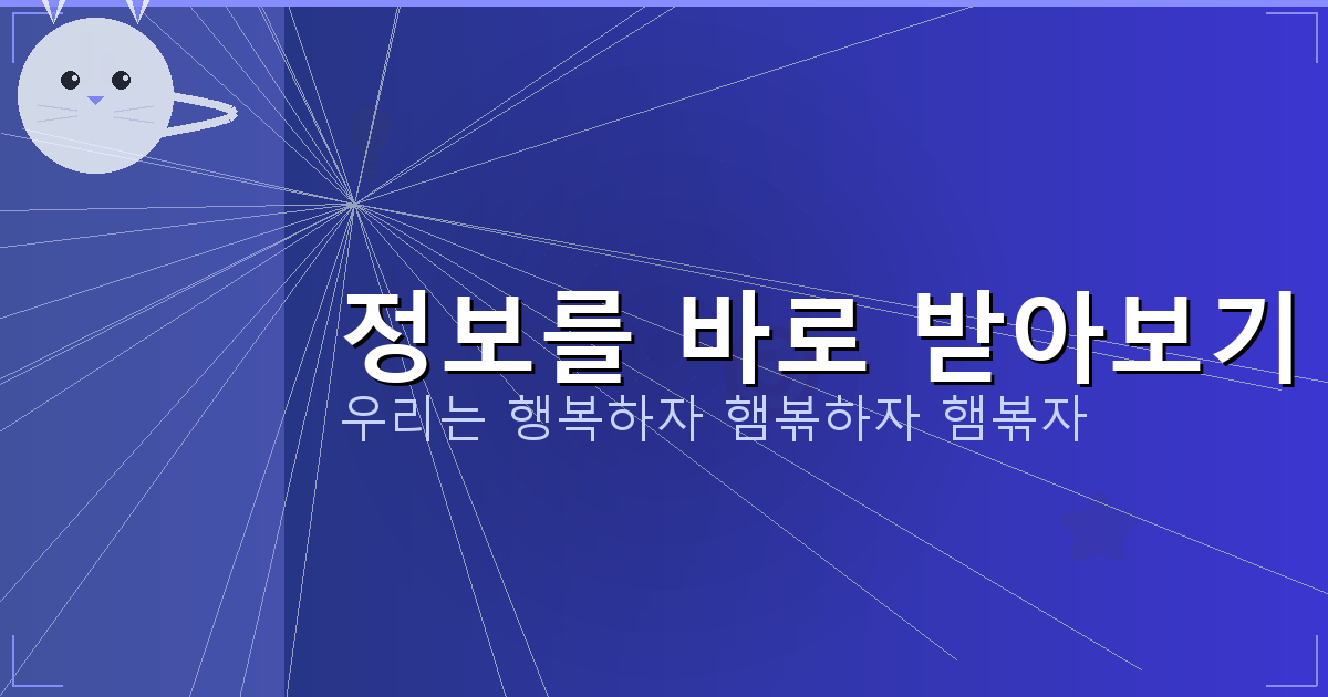 인터넷 장기 게임 (6).png