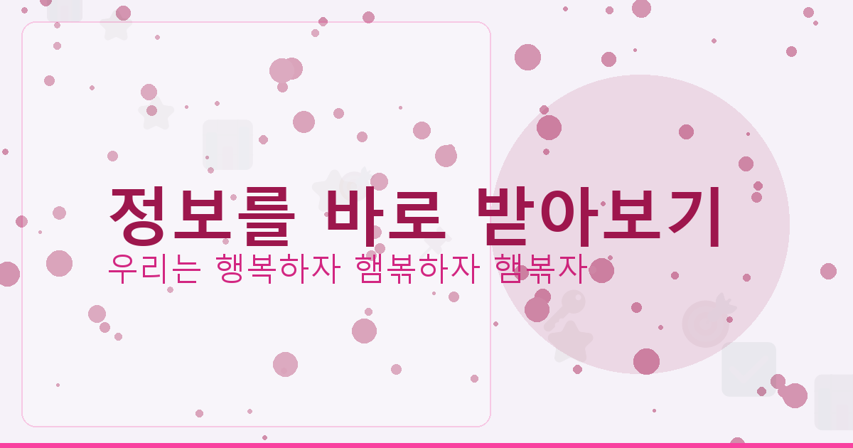2인게임 (5).png