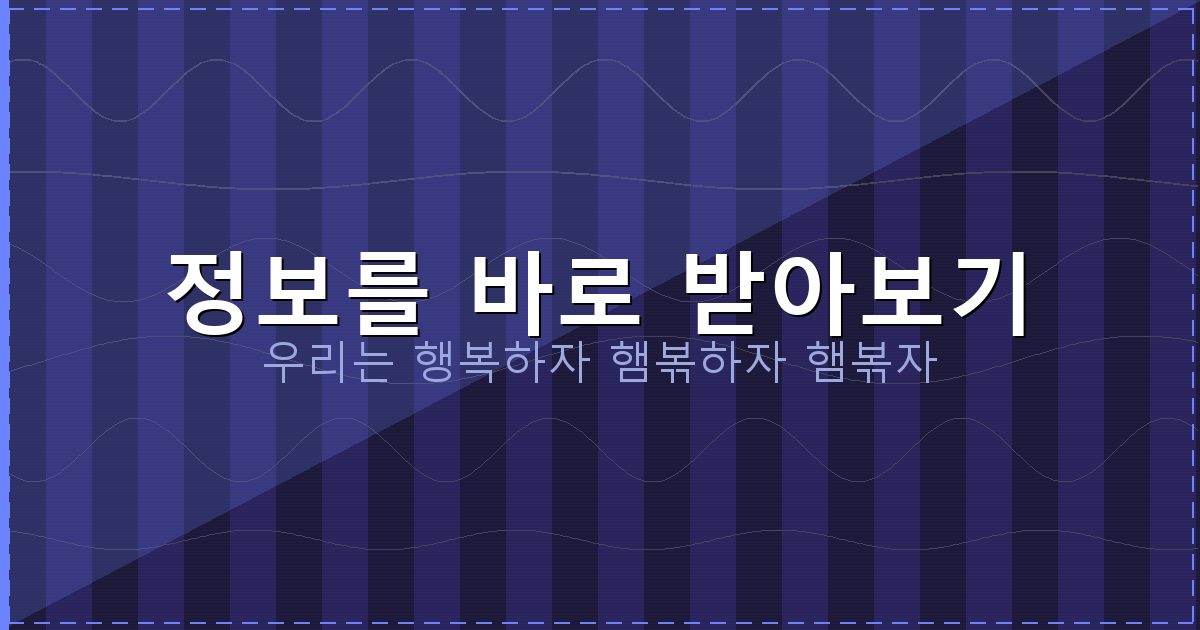 할아버지게임추천 (5).png