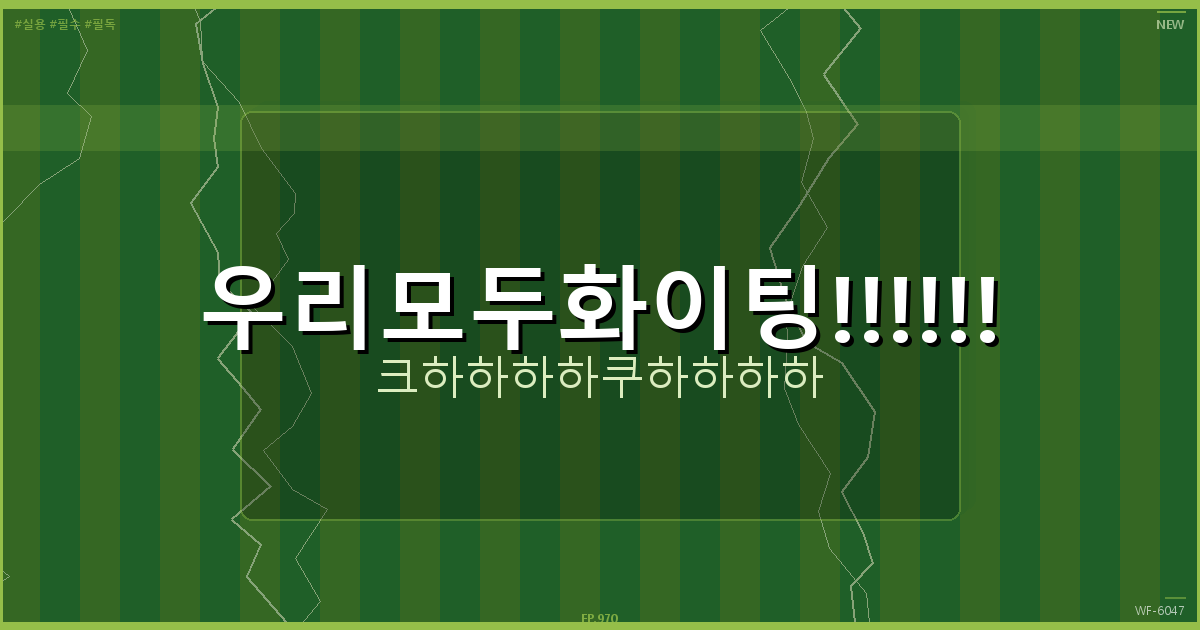 엘지 전자 렌지 추천 (3).png