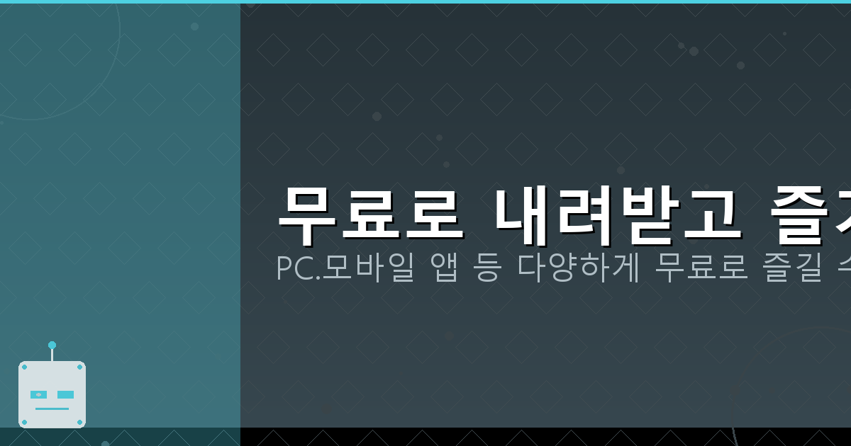 네이버 바로가기 (2).png