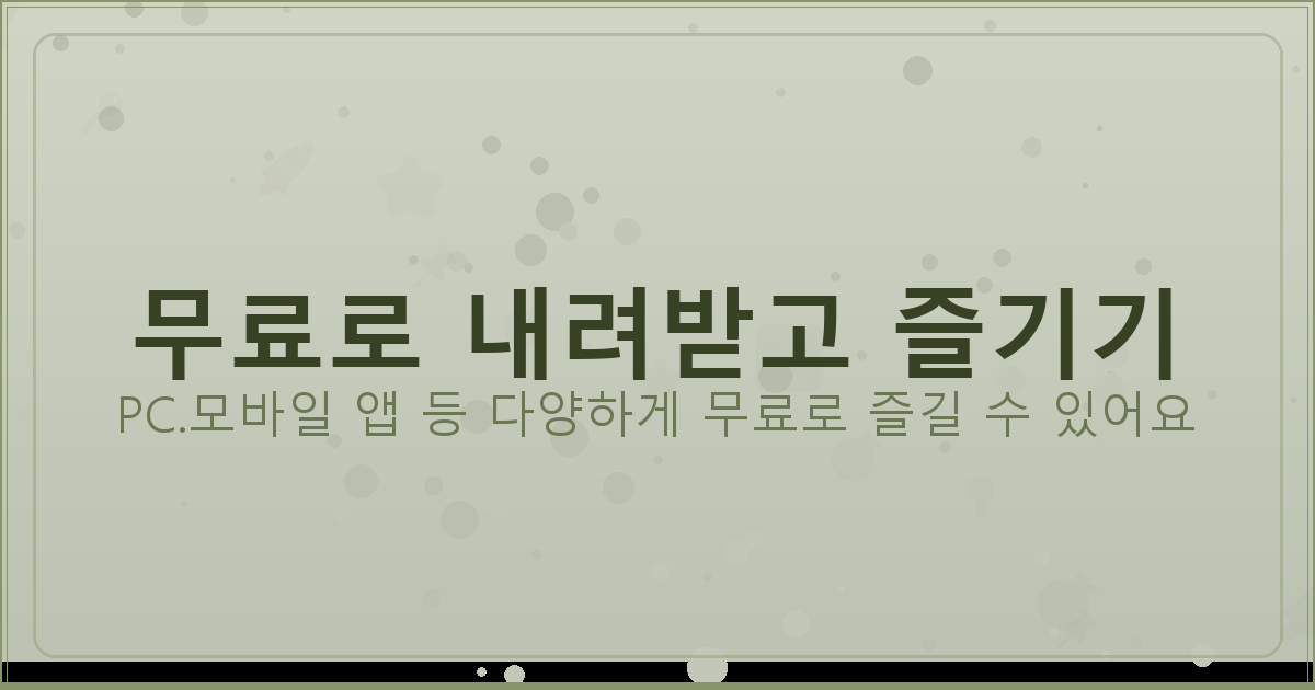네이버 도서 바로가기 (6).png