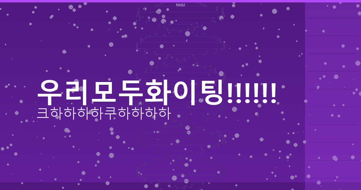 한식 반찬 추천 (6).png