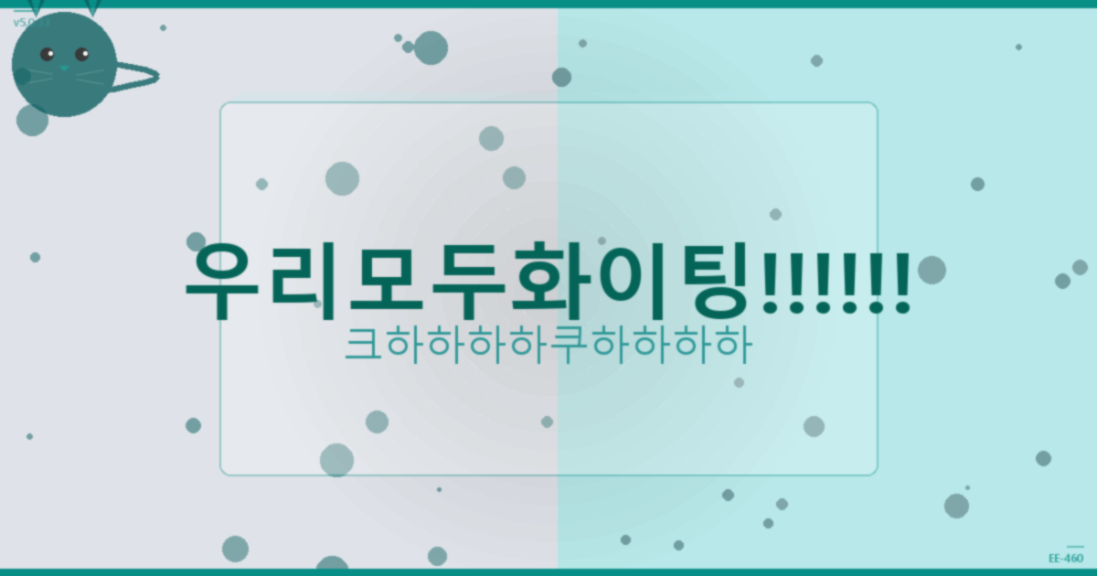 강아지 간식 종류 (1).png