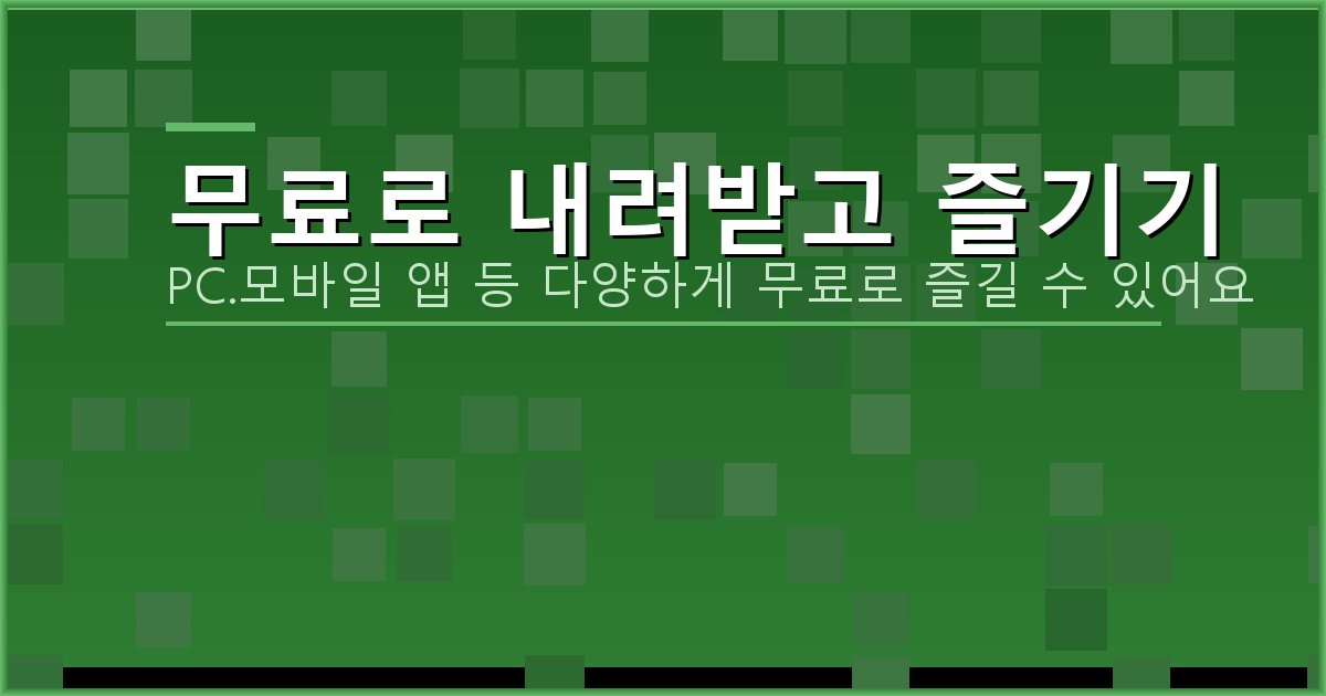 우레탄 복합방수 업체 비용 (4).png