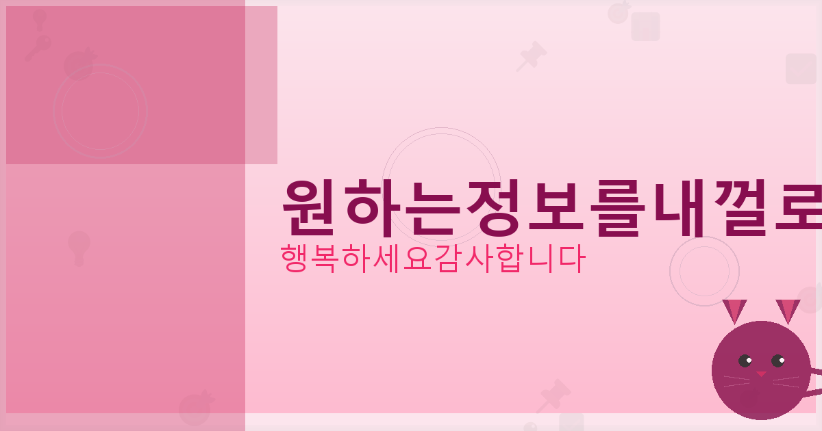 부동산114 시세 (1).png