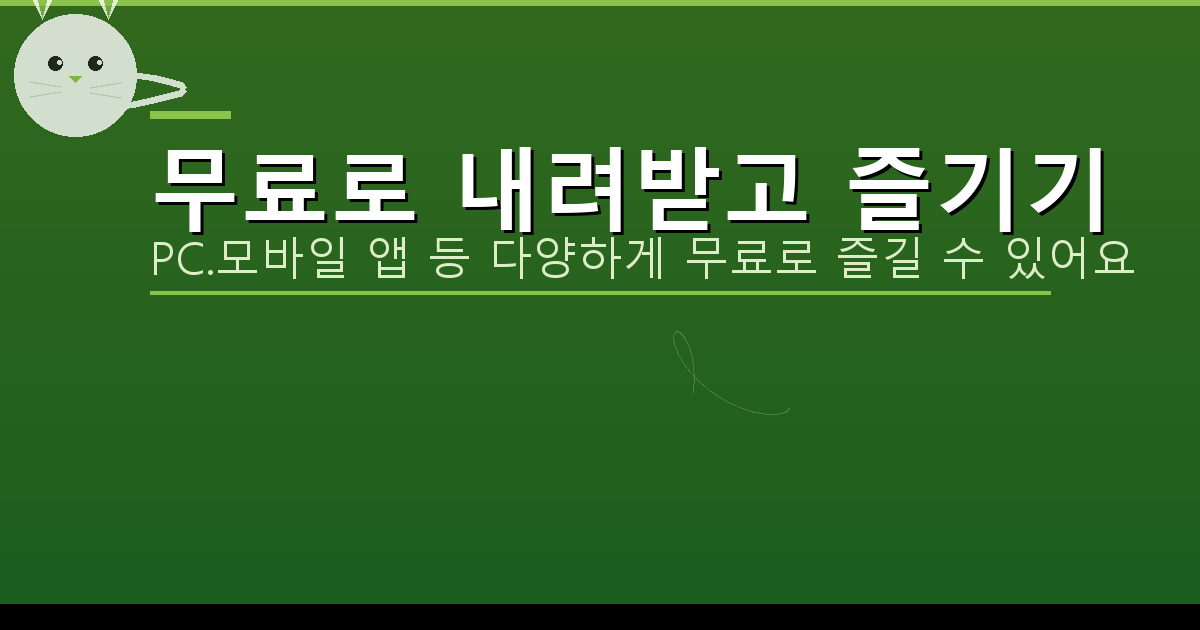 동바리업체 (5).png